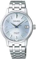 presage automatic ladies cocktail srp841j1 logo