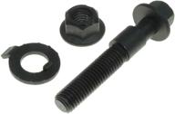 acdelco 45k18036 professional adjuster hardware logo