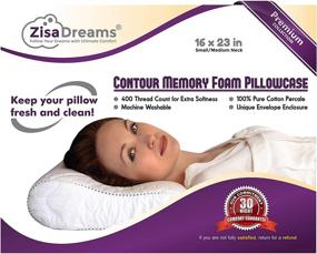 img 2 attached to 🌙 Zisa Dreams Contour Neck Memory Foam Pillowcase - Soft 100% Cotton, Envelope Closure - White (Small, 16x23)