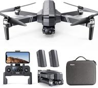 🚁 ruko f11gim2 drone with 4k camera for adults, 3km hd video transmission, enhanced 2-axis gimbal quadcopter equipped with eis anti-shake, dual batteries and brushless motor for level 7 wind resistance logo