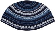 🧶 stylish hand knitted frik kippah: perfect fit for all heads logo