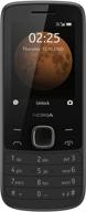 nokia 225 unlocked 4g cell phone in black logo