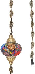 img 2 attached to DEMMEX 2019 Turkish Moroccan Mosaic Ceiling Hanging Light Lamp Chandelier Pendant Fixture Lantern with 15ft Cord & Chain - Hardwired or Plug-in (PlugIn4)