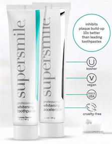 img 1 attached to Supersmile Professional Recommended CLINICALLY Sensitivity