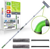 🪟 effortless cleaning with modern domus 74-inch long handle squeegee window cleaning kit - versatile 2-in-1 cleaner for high windows, shower glass, and car windshield logo