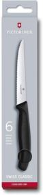 img 2 attached to 🔪 Набор из 6 столовых ножей Victorinox Swiss Classic - черный (6 штук)