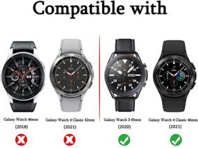 img 3 attached to 📱 Защитное стекло Suoman 4-Pack для Samsung Galaxy Watch 4 Classic 46 мм (2021) / Galaxy Watch 3 45 мм (2020) - антицарапание, 2,5D твердость 9H