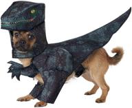 unleash the fierce fun with the dog pupasaurus rex costume logo