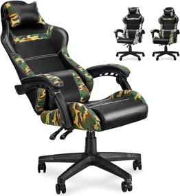 img 4 attached to 🎮 Huracan Gaming Chair Camo: Ultimate Comfort and Support for Adults, Teens, and Kids (Ages 8-12) - Carbon Fiber Leather, Adjustable Armrest, Headrest, and Lumbar Support