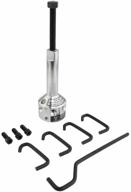 разумное устройство up-1 ultimate hub fan blade blower wheel puller: эффективное решение для легкого и быстрого снятия. логотип