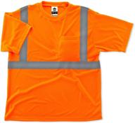 👕 ergodyne glowear 8289 high-visibility reflective gear logo