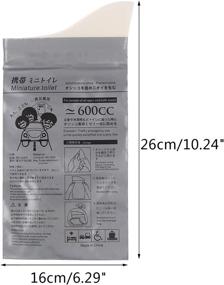 img 2 attached to IYSHOUGONG Одноразовые кемпинговые портативные аварийные