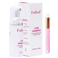fadlash lash shampoo 60ml - eyelash extension cleanser with brush | gentle foaming eyelid cleanser, ideal for sensitive skin | salon-grade & self-use logo