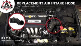 img 2 attached to 🚗 Honda Accord 2.4L 2003-2007 Air Intake Hose - Replace 17228-RAA-A00, 696-739 - Intake Filter Tube