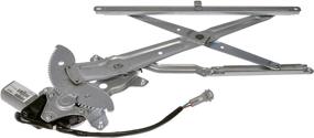 img 1 attached to 🚗 Dorman 741-799 Front Driver Side Power Window Regulator and Motor Assembly for Toyota: Enhance Your Ride with Effortless Window Control!