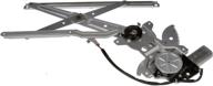 🚗 dorman 741-799 front driver side power window regulator and motor assembly for toyota: enhance your ride with effortless window control! logo