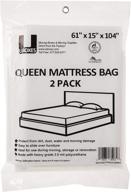 uboxes постельные принадлежности матраса queencover02 упаковка логотип