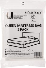 img 3 attached to UBOXES Mattress Supplies QUEENCOVER02 Packaging