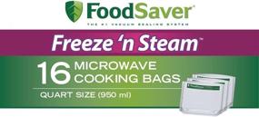 img 2 attached to FoodSaver 1-Quart Freeze and Steam Microwavable Single-Cooking Bags, Pack of 16, Clear