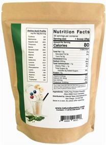 img 2 attached to 🌱 NAMANNA Pea Protein Powder (80% Protein) – 2.2 lb, Non-GMO, Vegan, Kosher, Halal, Gluten Free, Dairy Free, Soy Free, Hypoallergenic, 100% Pure, Unflavored, Plant-Based Protein, Keto-Friendly