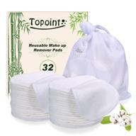 32 pcs reusable bamboo cotton makeup remover pads | face cleansing wipes | natural toner pads for all skin types | includes laundry bag logo