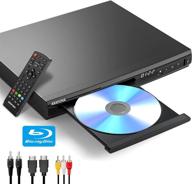 blu ray support theater coaxial include logo