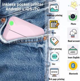 img 1 attached to 🖨️ Portable Bluetooth Thermal Label Printer for Labeling, Filing, Barcodes - Mini Pocket Label Maker Printer Compatible with Android & iOS, with 3 Rolls Printing Paper + 1 Roll of Cute Stickers.