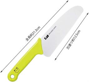 img 2 attached to 🔪 Introducing the Kai Little Chef Club Stainless Steel Knife 125mm (FG-5000) for Children