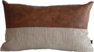 kdays halftan lumbar pillow cover: cognac leather decorative throw pillow case for modern farmhouse sofa, couch & cushion – rectangular 12x20 inches логотип