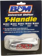80641 brushed aluminum t handle shifter logo