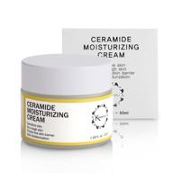 🌿 ceramide moisturizer cream 1.69 oz | hydrating, moisturizing, korean skincare | natural organic ceramides | ideal for sensitive & dry skin logo