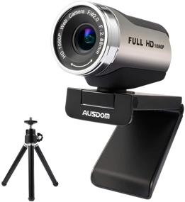 img 4 attached to 🎥 2021 Upgraded AUSDOM AW615S Webcam 1080P with Tripod Stand - Plug&amp;Play FHD Web Camera with Microphone, 360° Rotation - Ideal for Zoom, Skype, Twitch, Xbox, OBS, Teams - Compatible with Laptop, MAC, Windows, PC, Desktop