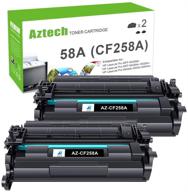 premium aztech compatible toner cartridge replacement for hp 58a cf258a 58x cf258x - black 2-pack for hp pro m404/m428 series printers logo