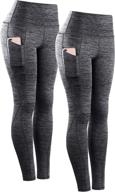 neleus control workout running leggings sports & fitness for team sports logo