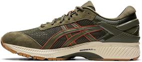 img 1 attached to 👟 ASICS Gel-Kayano 26 SPS Running Shoes for Men: Enhancing Your Performance