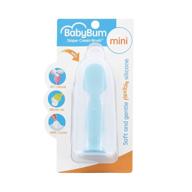 ⚪️ soft silicone blue mini babybum diaper cream brush - gentle diaper cream applicator logo