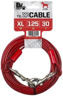 bv pet tie out cable: ultimate freedom 🐶 for dogs up to 90/125/250 pounds, 25/30 feet long logo