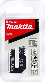 img 3 attached to Makita B-49703 Drywall Cut-Out Saw Blade (2 Pack): Achieve Clean and Precise Cuts with Ease!