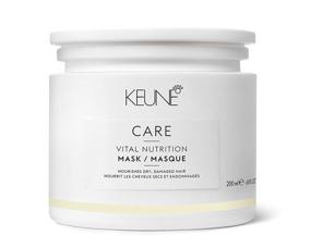 img 3 attached to 🛀 KEUNE CARE Vital Nutrition Hair Mask, 6.8 Fluid Ounces