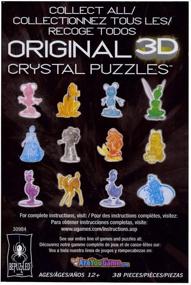img 1 attached to 🧩 Engaging Original 3D Crystal Puzzle Winnie: A Fun Brain Teaser for All Ages!