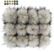 🐾 premium 6-inch pack of 12 light gray fluffy faux raccoon fur pompoms with press button - ideal knitting hat garment accessories logo