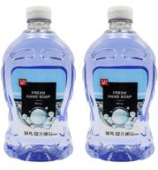 🧼 convenient bundle: walgreens fresh hand soap refill, 56 ounces - pack of 2 for long-lasting hygiene logo