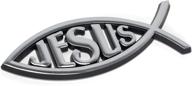 🐠 silver weatherproof guaranteed auto emblem - dicksons jesus fish cross logo