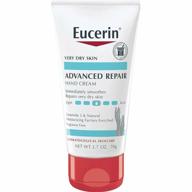 eucerin therapy advanced repair creme logo