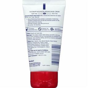 img 2 attached to Eucerin Therapy Advanced Repair Creme