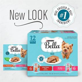 img 3 attached to Purina Bella Grilled Chicken Flavors