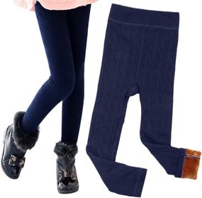 img 3 attached to 👧 BOOPH Little Girls Winter Leggings Pants: Cable Knit, Fleece Lined Tights for Added Warmth