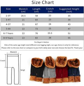 img 2 attached to 👧 BOOPH Little Girls Winter Leggings Pants: Cable Knit, Fleece Lined Tights for Added Warmth