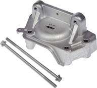 🔧 dorman 917-189 passenger side engine mount bracket: ideal for lexus/toyota models logo