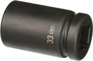 grey pneumatic 4033md drive socket logo